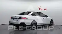 2026 BMW 520M
