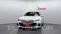 2026 BMW 520M