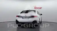 2026 BMW 520M