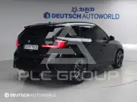 2026 BMW X1M