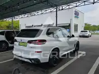 2026 BMW X5M