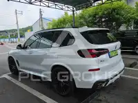 2026 BMW X5M