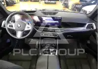 2026 BMW X5M