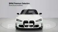2026 BMW M3