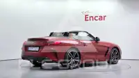 2026 BMW Z4M