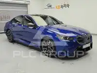2026 BMW M5