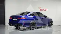 2026 BMW M5
