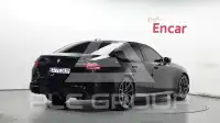 2026 BMW M5
