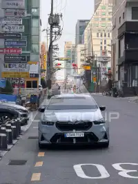 2026 BMW M5
