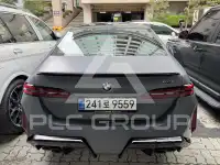 2026 BMW M5