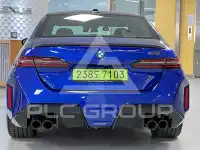 2026 BMW M5