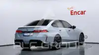 2026 BMW M5