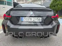 2026 BMW M2
