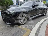 2026 BMW M2
