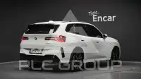 2026 BMW X3M