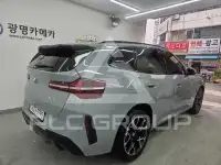 2026 BMW X3M