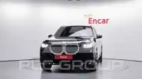 2026 BMW X3M