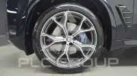 2026 BMW X5M