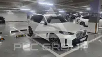 2026 BMW X5M