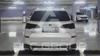 2026 BMW X5M