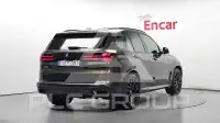 2026 BMW X5M