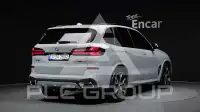 2026 BMW X5M