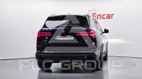 2026 BMW X5M