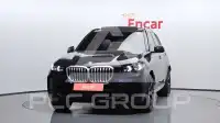 2026 BMW X5M