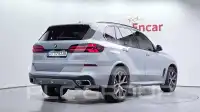 2026 BMW X5M