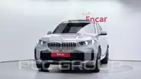 2026 BMW X5M