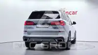 2026 BMW X5M