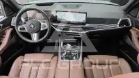 2026 BMW X5M
