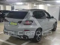2026 BMW X5M