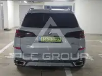 2026 BMW X5M