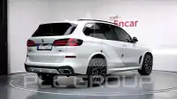 2026 BMW X5M