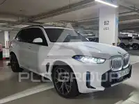 2026 BMW X5M