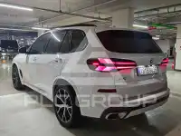 2026 BMW X5M