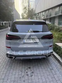 2026 BMW X5M