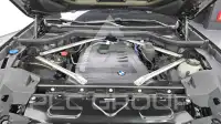 2026 BMW X5M