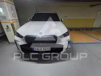 2026 BMW X5M