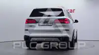 2026 BMW X5M