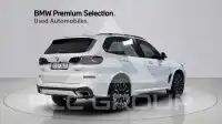 2026 BMW X5M