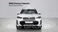 2026 BMW X5M