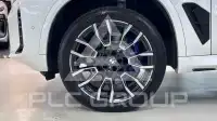 2026 BMW X5M