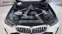 2026 BMW X5M