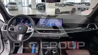 2026 BMW X5M