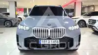 2026 BMW X5M