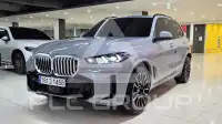 2026 BMW X5M