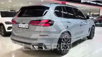 2026 BMW X5M