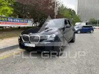 2026 BMW X5M